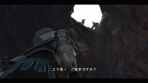 ã‚¨ãƒžæ§˜ï¼ã”ç„¡äº‹ã§ã™ã‹ï¼Ÿ